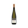 Schlossgut Diel Riesling Dorsheim 2015